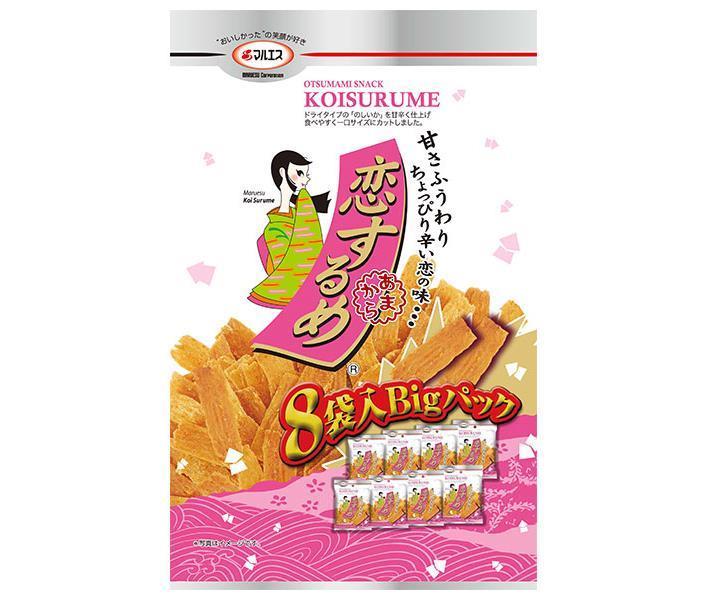 マルエス 恋するめ 8袋入り Bigパック 104g×5袋入【日本出荷】