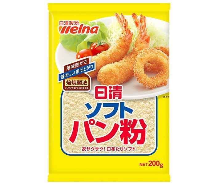 日清ウェルナ 日清 ソフトパン粉 200g×30袋入【日本出荷】