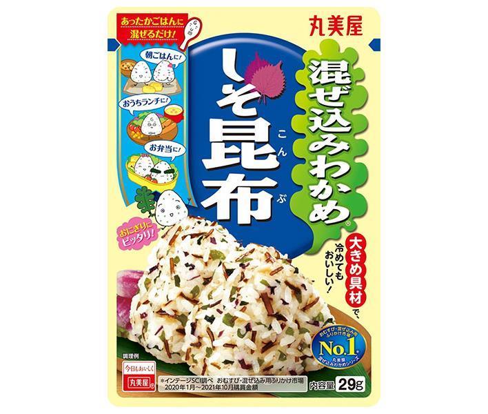 丸美屋 混ぜ込みわかめ しそ昆布 29g×10袋入【日本出荷】