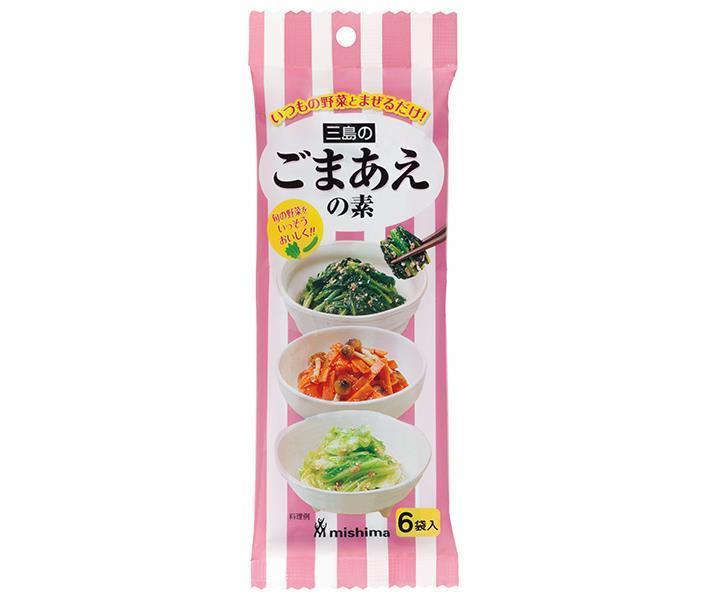 三島食品 ごまあえの素 (8g×6袋)×10袋入【日本出荷】