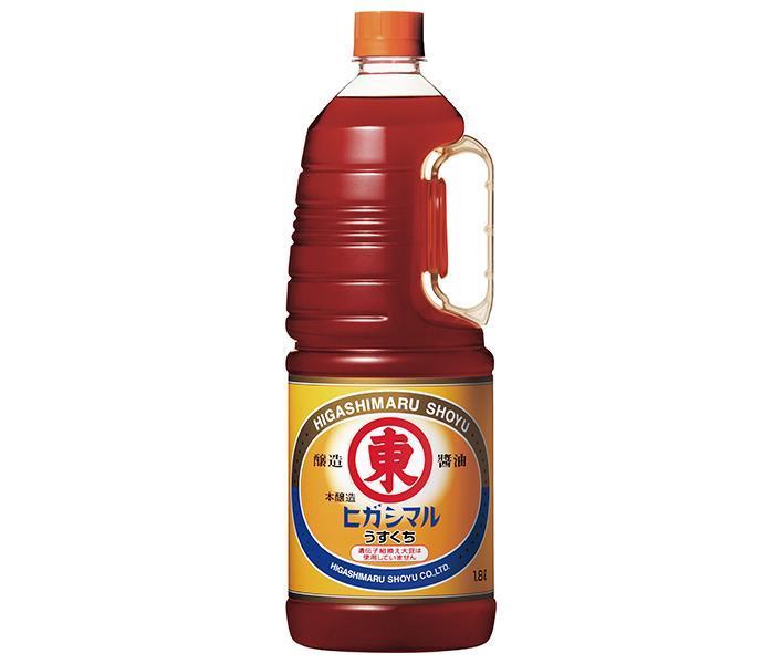 ヒガシマル醤油 うすくちしょうゆ ハンディ 1.8L×6本入【日本出荷】