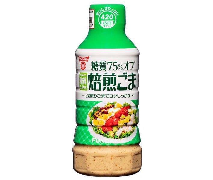 フンドーキン 糖質75%オフ 焙煎ごまドレッシング 420ml×12本入【日本出荷】