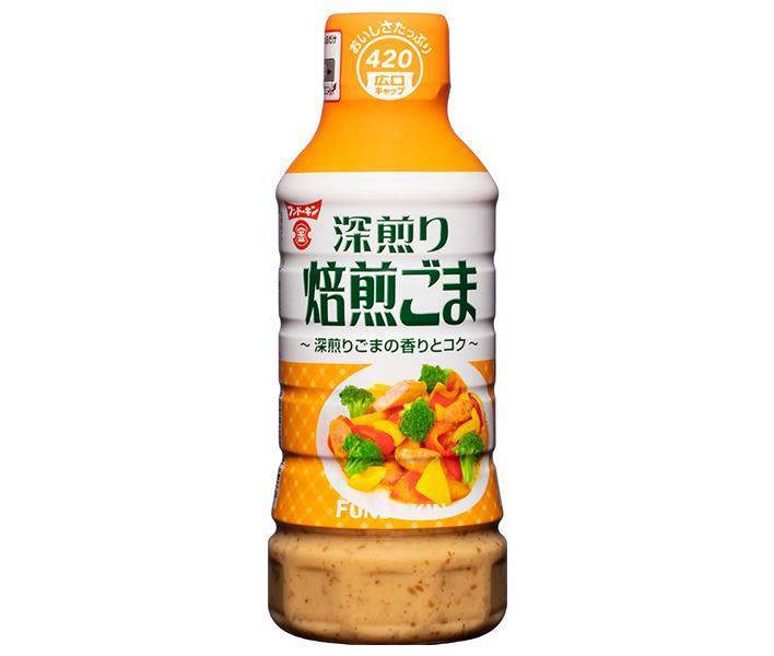 フンドーキン 深煎り 焙煎ごまドレッシング 420ml×12本入【日本出荷】