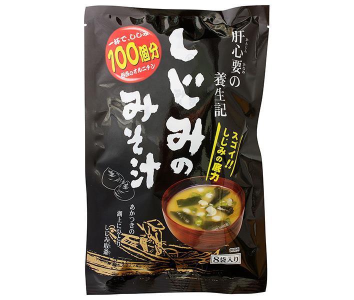 トーノー しじみのみそ汁8P 56g(7g×8袋)×10袋入【日本出荷】
