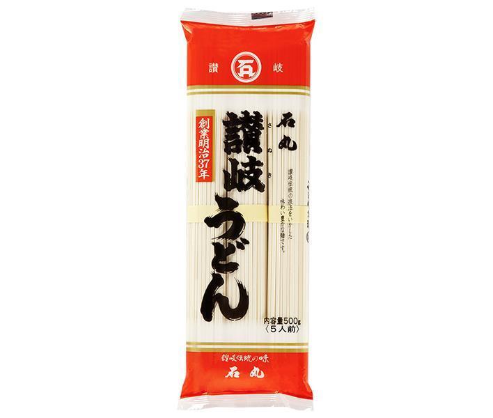 石丸製麺 讃岐うどん 500g×20袋入【日本出荷】