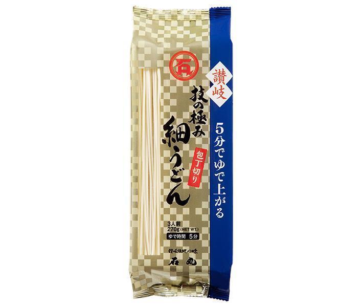石丸製麺 技の極み 讃岐細うどん 包丁切り 270g×12袋入【日本出荷】