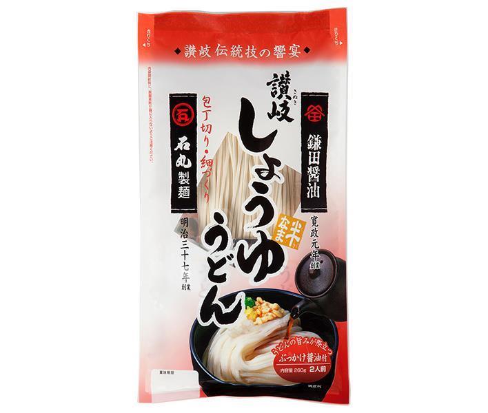 石丸製麺 半生 讃岐しょうゆうどん 260g×6袋入【日本出荷】