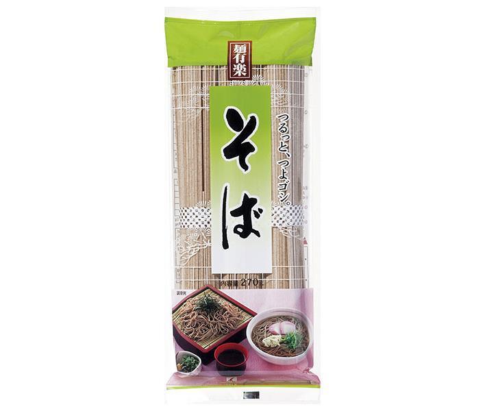 麺有楽 そば 270g×30袋入【日本出荷】