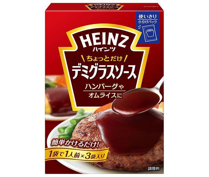 ハインツ ちょっとだけデミグラスソース 150g×6箱入【日本出荷】