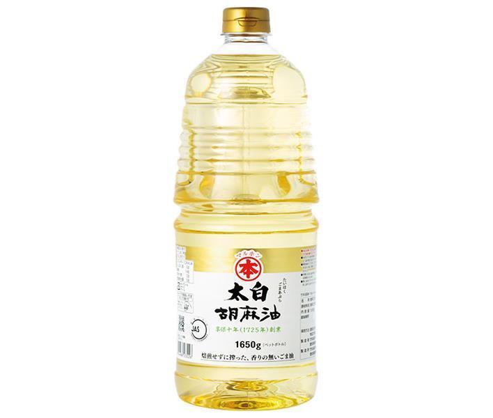 竹本油脂 マルホン 太白胡麻油 1650gペットボトル×6本入【日本出荷】