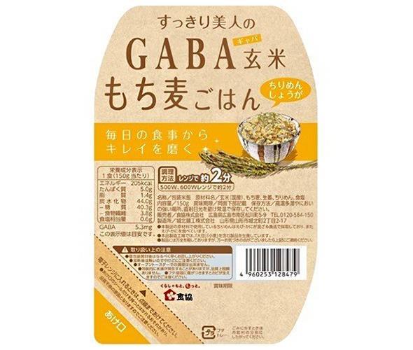 食協 すっきり美人のGABA 玄米もち麦ごはん ちりめんしょうが 150g×24個入【日本出荷】