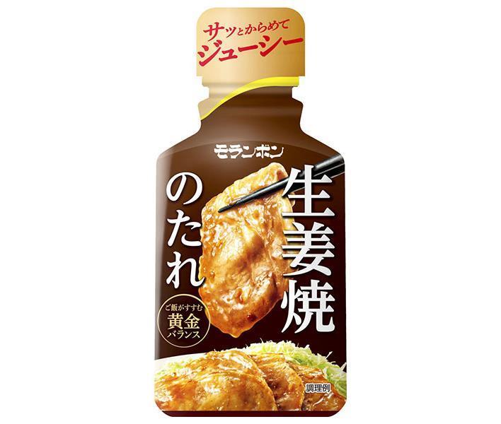 モランボン 生姜焼のたれ 225g×10袋入【日本出荷】