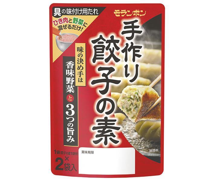 モランボン 手作り餃子の素 70g×10袋入【日本出荷】