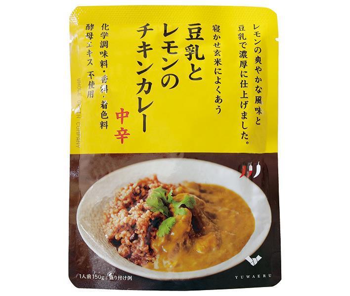 結わえる 豆乳とレモンのチキンカレー 150g×10袋入【日本出荷】