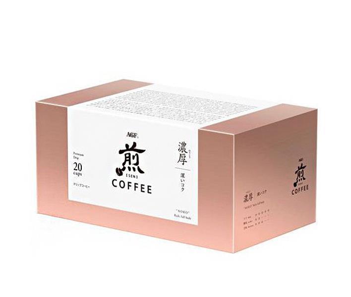 AGF 煎 レギュラー コーヒー プレミアムドリップ 濃厚 深いコク (10g×20袋)×8箱入【日本出荷】