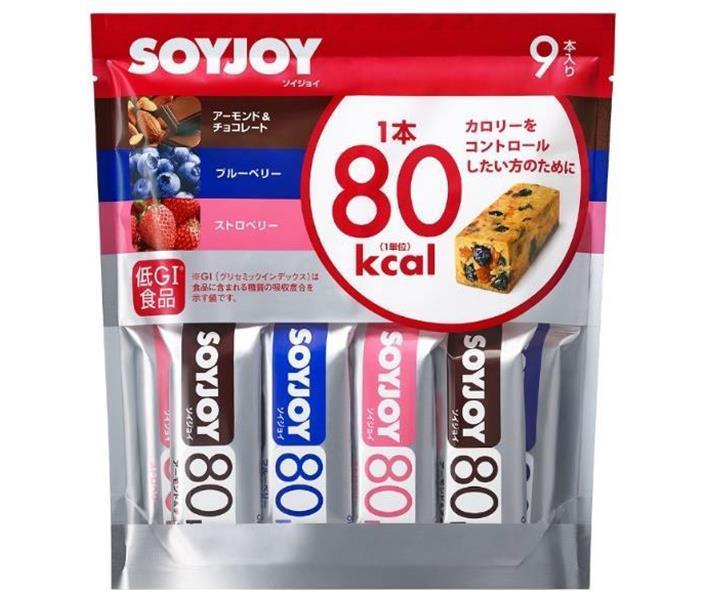 大塚製薬 SOYJOY(ソイジョイ) カロリーコントロール80 9本入×8袋入【日本出荷】