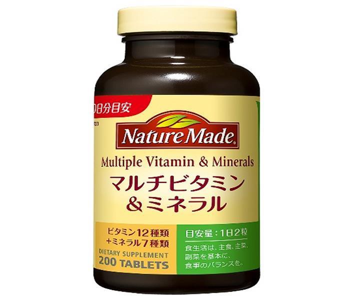 大塚製薬 ネイチャーメイド マルチビタミン&ミネラル 200粒×3個入【日本出荷】