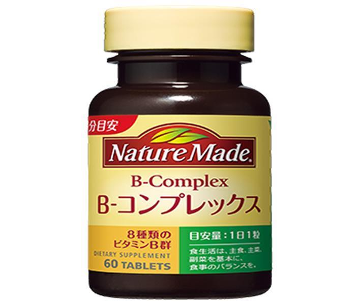 大塚製薬 ネイチャーメイド Bコンプレックス 60粒×3個入【日本出荷】