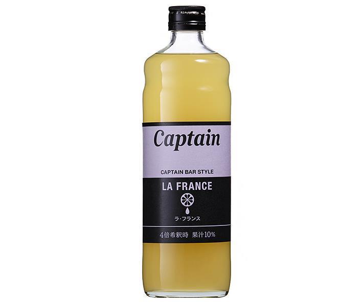 中村商店 キャプテン ラ フランス 600ml瓶×12本入【日本出荷】