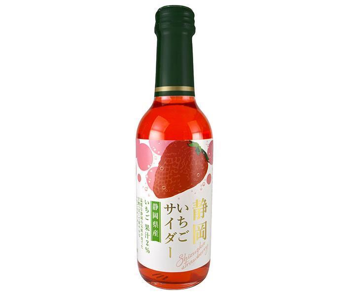 木村飲料 静岡いちごサイダー 240ml瓶×20本入【日本出荷】