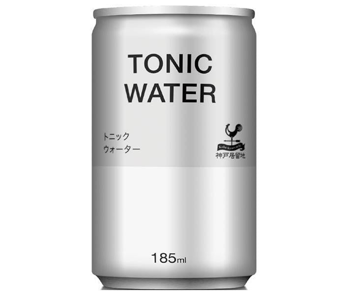 富永貿易 神戸居留地 トニックウォーター 185ml缶×30本入【日本出荷】