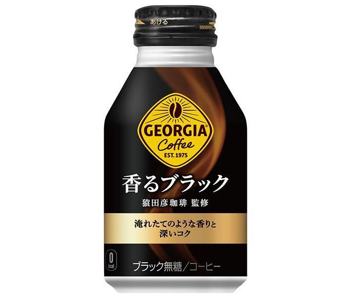 コカコーラ ジョージア 香るブラック 260mlボトル缶×24本入【日本出荷】