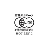 光食品 有機すだち果汁 100ml瓶×20本入【日本出荷】