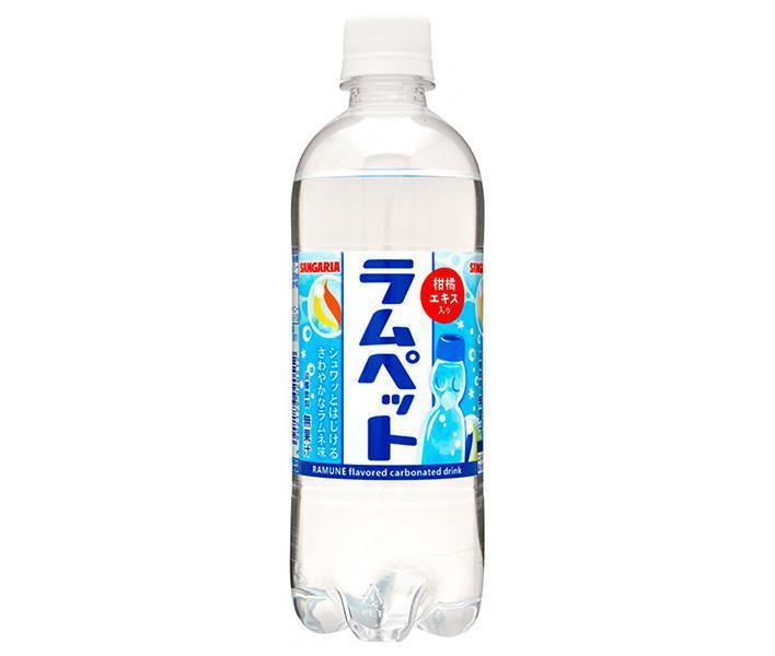 サンガリア ラムペット 500mlペットボトル×24本入【日本出荷】