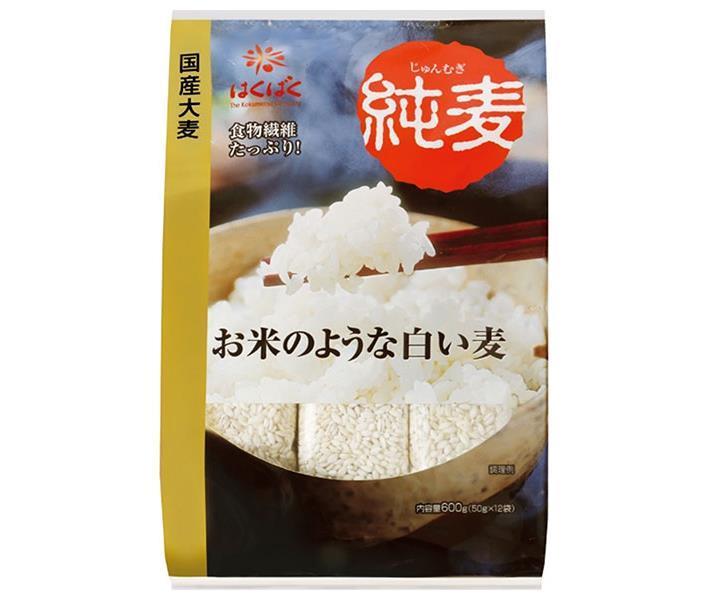 はくばく 純麦 スタンドパック 600g(50g×12袋)×6袋入【日本出荷】