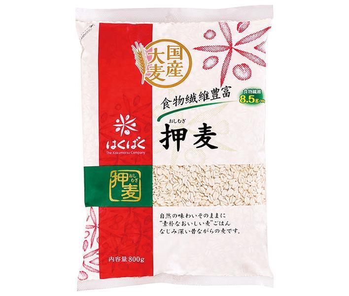 はくばく 押麦 800g×6袋入【日本出荷】