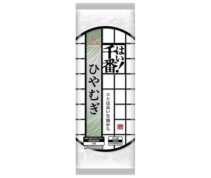 はくばく はい!千番ひやむぎ 180g×30個入【日本出荷】