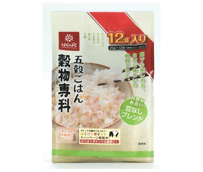 はくばく 穀物専科 300g(25gx12)×6袋入【日本出荷】