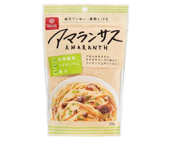 はくばく アマランサス 300g×8袋入【日本出荷】