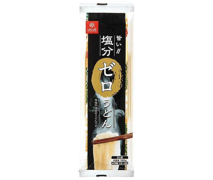 はくばく 塩分ゼロうどん 180g×20個入【日本出荷】