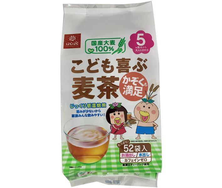 はくばく こども喜ぶ麦茶 416g(8gx52袋)×12袋入【日本出荷】