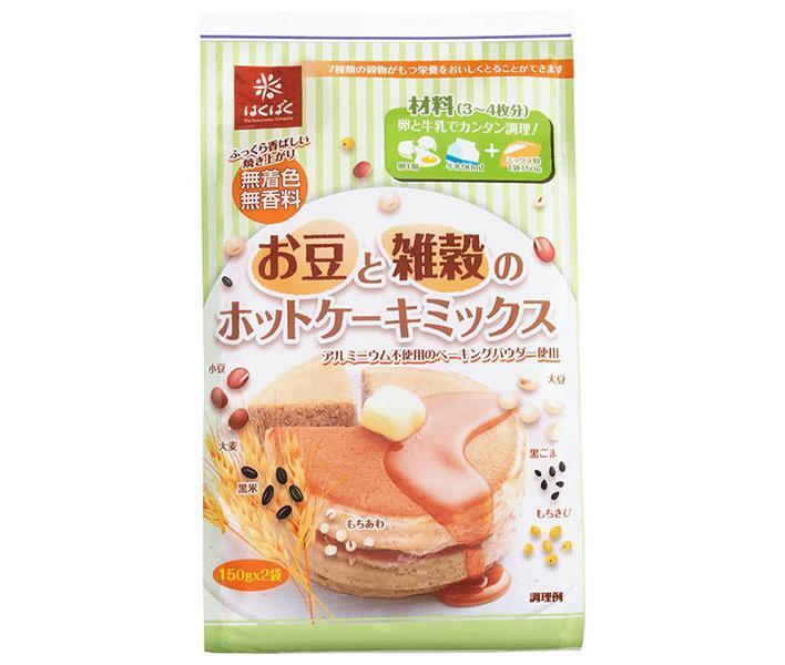 はくばく お豆と雑穀のホットケーキミックス 300g×6袋入【日本出荷】