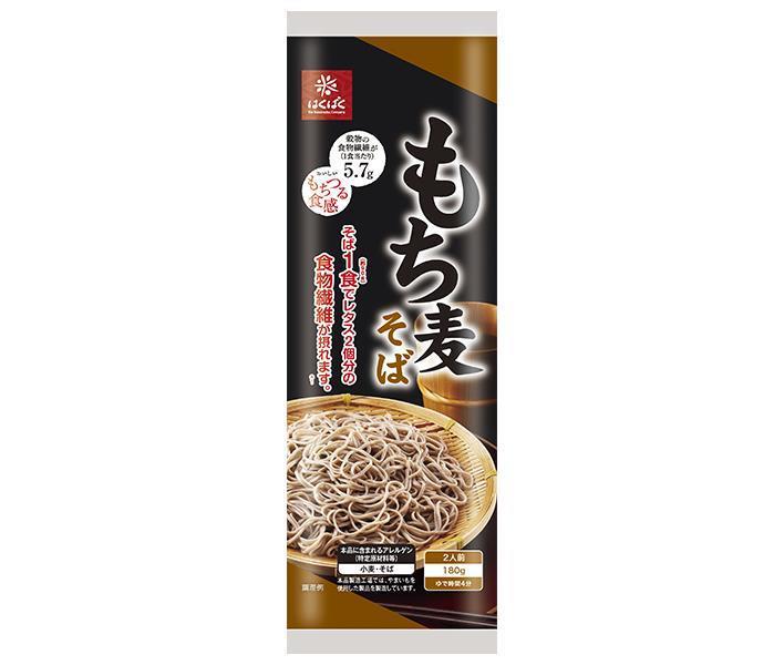 はくばく もち麦そば 180g×20袋入【日本出荷】