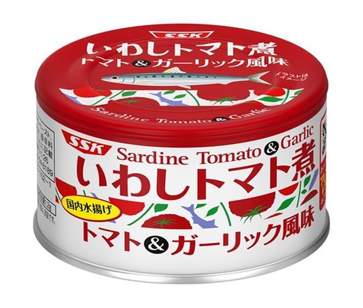 SSK いわしトマト煮 トマト&ガーリック風味 150g缶×24個入【日本出荷】