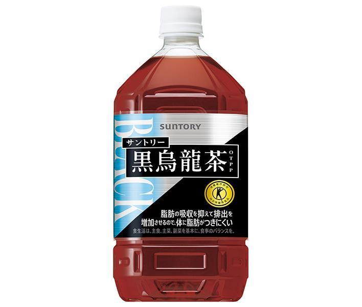 サントリー 黒烏龍茶【特定保健用食品 特保】 1.05Lペットボトル×12本入【日本出荷】