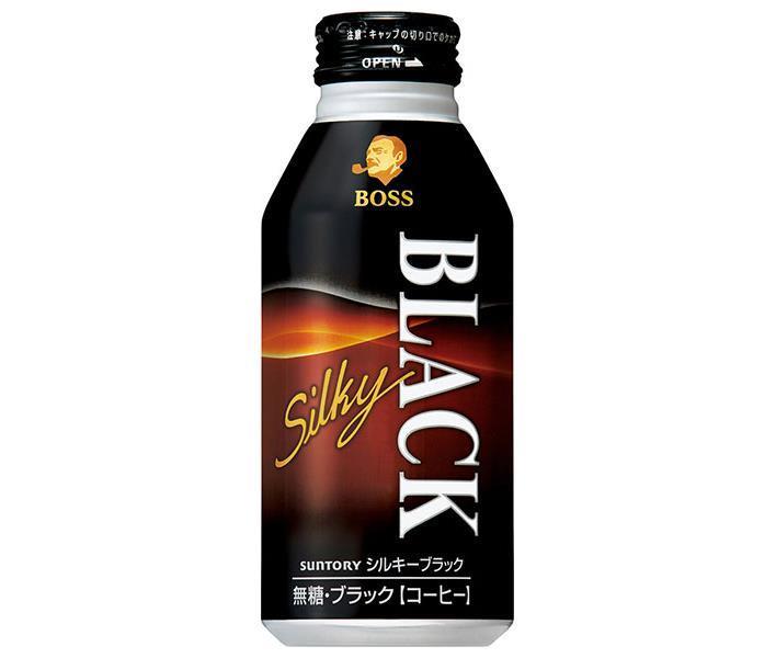 サントリー ボス(BOSS) シルキーブラック 400gボトル缶×24本入【日本出荷】