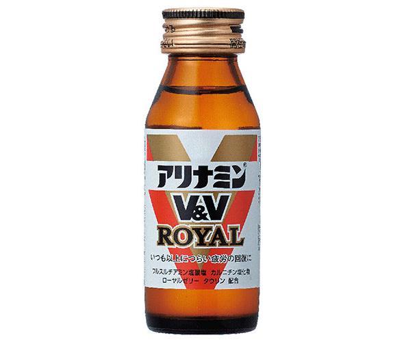 アリナミン製薬 アリナミンV&Vロイヤル 50ml瓶×50本入【日本出荷】