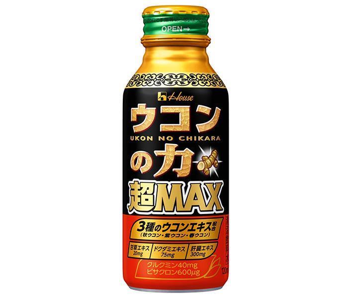 ハウスウェルネス ウコンの力 超MAX 120mlボトル缶×30本入【日本出荷】