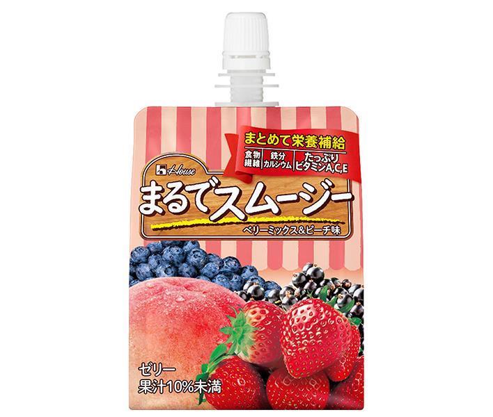 ハウスウェルネス まるでスムージー ベリーミックス&ピーチ味 150gパウチ×24本入【日本出荷】