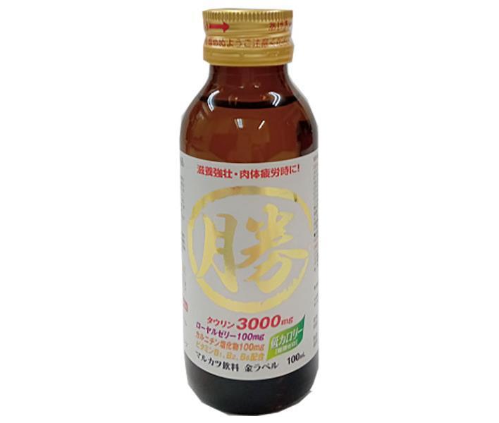 伊丹製薬 マルカツ飲料 金ラベル 100ml瓶×50本入【日本出荷】