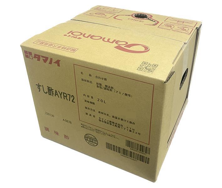タマノイ酢 すし酢 AYR72 20L×1箱入【日本出荷】