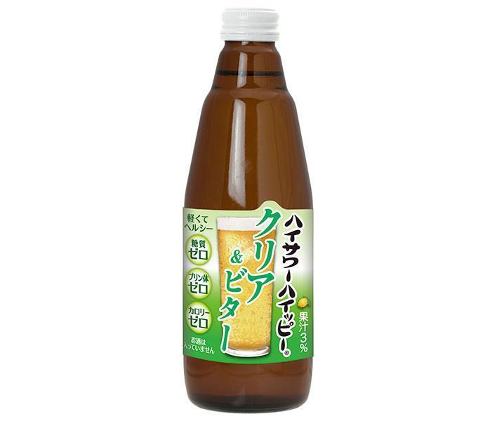 博水社 ハイサワーハイッピー クリア&ビター 350ml瓶×12本入【日本出荷】