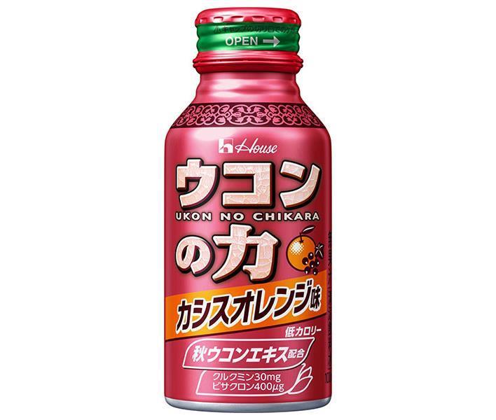 ハウスウェルネス ウコンの力 カシスオレンジ味 100mlボトル缶×60本入【日本出荷】