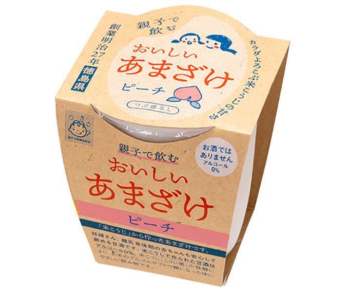 ヤマク食品 親子で飲むおいしい甘酒(ピーチ) 180g×12個入【日本出荷】