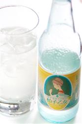 Ante(アンテ) 金沢 湯涌サイダー 柚子乙女 340ml瓶×24本入【日本出荷】