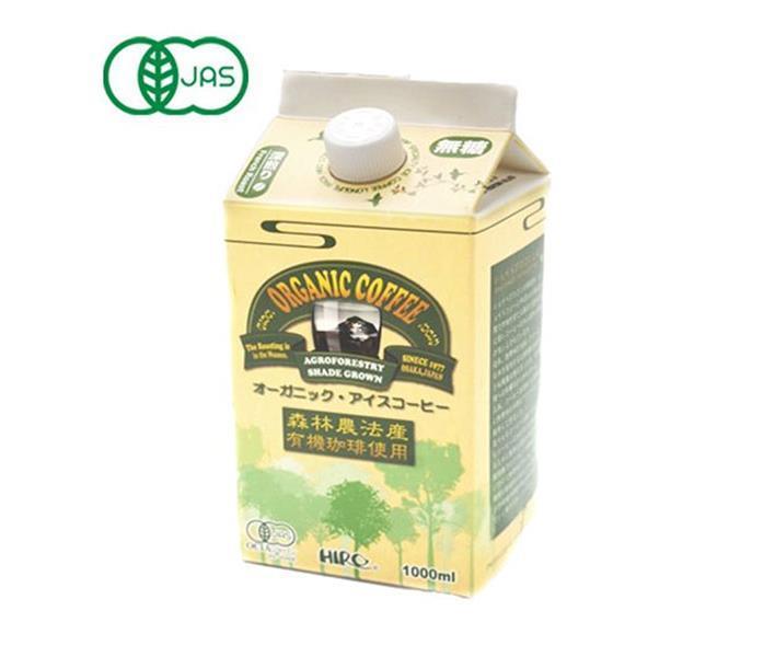 ヒロコーヒー オーガニック ネルドリップアイスコーヒー 1000ml紙パック×12本入【日本出荷】